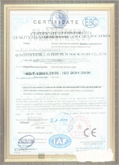 随州游览路线规划示例